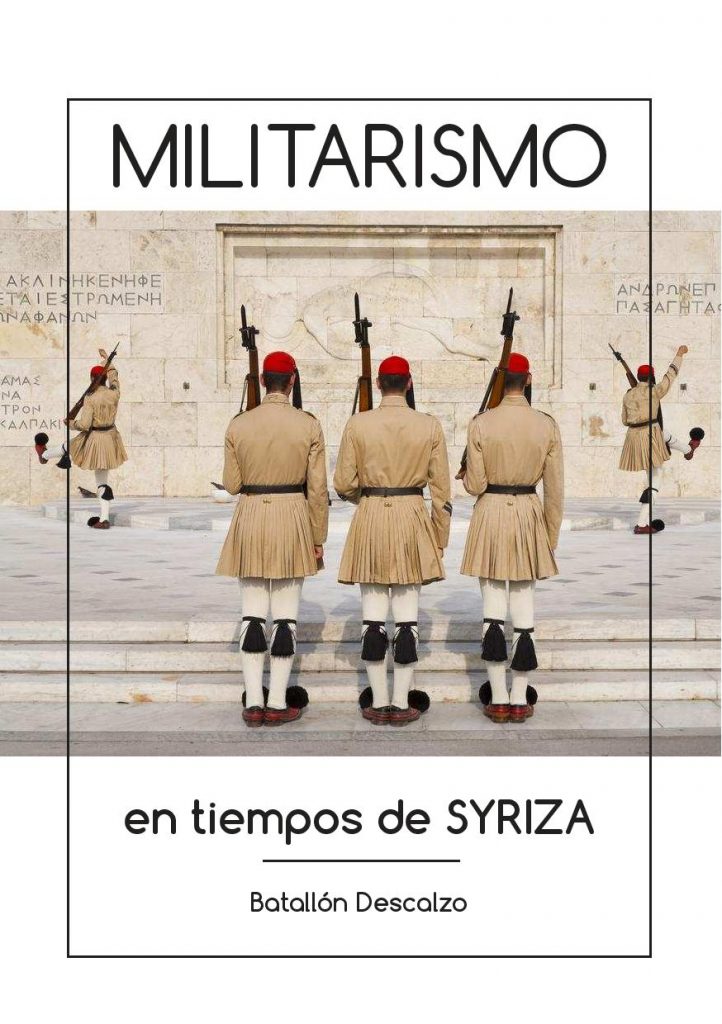 militarismo-en-tiempos-de-syriza-cover
